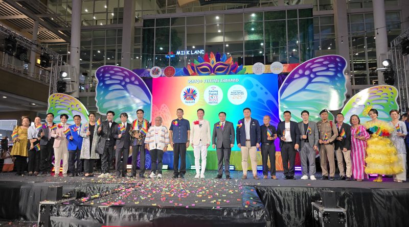 เปิดฉาก‘LGBTQ+ Festival Thailand’ ฉลอง Pride Month เดือนแห่งความภาคภูมิใจ