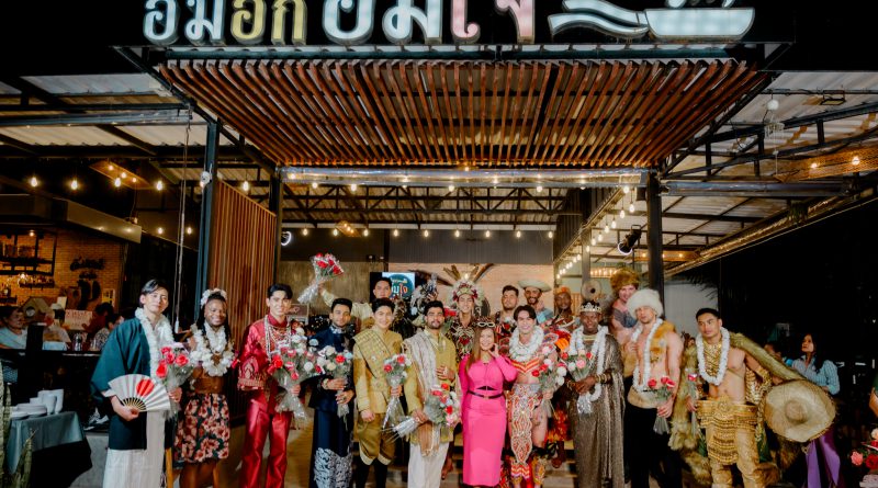 หนุ่มหล่อจาก 16 ประเทศ ร่วมคว้ามงกุฎในเวที Mister National Universe 2025