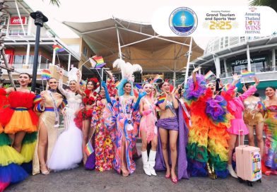 “หัวหิน” เตรียมจัดใหญ่ ‘LGBTQ+ Festival Thailand’ ฉลอง Pride Month