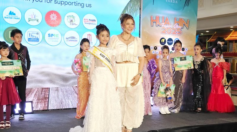 VARDA BY SINEE จัดงาน Hua-Hin Fashion show 2025